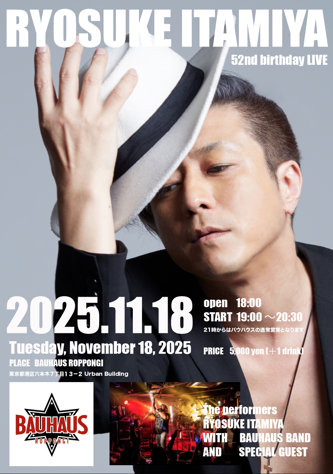 20251118BD